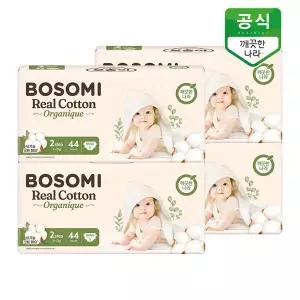 보솜이 리얼코튼 오가니크 밴드 기저귀 2단계(4∼7kg) 소형 44개입 x 4팩