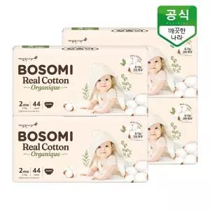 보솜이 리얼코튼 오가니크 밴드 기저귀 2단계(4-7kg) 소형 44개입 x 4팩