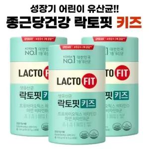 종근당 락토핏 생유산균 키즈 프로바이오틱스 2g 60포 3개
