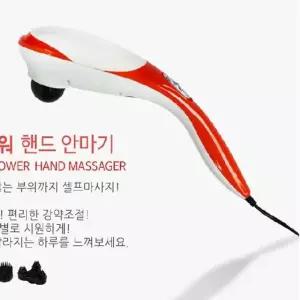 전기 핸드 목 안마기 두드림 어깨 마사지기