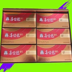 정관장 홍삼원 골드 50ml 60포 설 추석 명절 선물 세트 거래처 홍삼 (1srr)