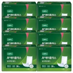 디펜드 A플러스 일자형 30매 6P 시니어 속기저귀
