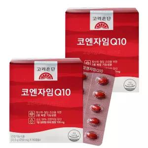 고려은단 코엔자임Q10 250mg x 90캡슐 2박스 비타민E 코큐텐 V