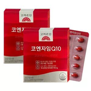 고려은단 코엔자임Q10 250mg x 90캡슐 2개 코큐텐 비타민E H