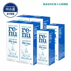 바슈롬 리뉴 후레쉬 500ml x 4개 + 후레쉬 355ml x 2개 소프트 렌즈 세척액