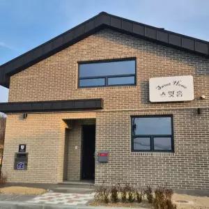 경주 스윗홈 독채펜션