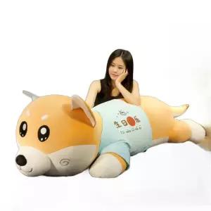 대형 애착 200cm 시바견 강아지 시바 인형 모찌 동물