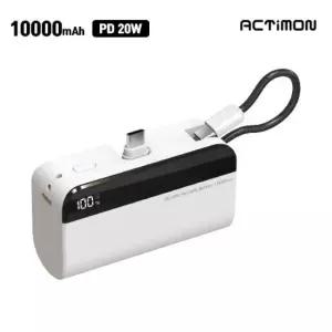 ACTiMON 엑티몬 최대 20W PD 케이블 일체형 도킹형 LCD 표시 미니 고속 충전 보조배터리 10000mAh