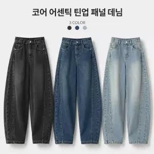 코어 어센틱 틴업 패널 기모 데님