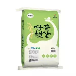 청정 해남 쌀 신동진 10kg