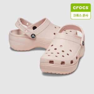[AK평택점] [크록스] 클래식 플랫폼 클로그 우먼 206750-6UR
