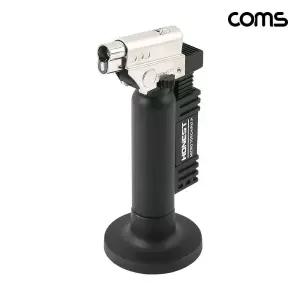 COMS 최대 1300도 화력조절 500JET 호네스트 가스토치