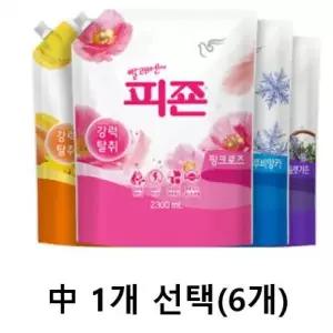 피죤 강력탈취 섬유유연제 2300ml X 6개 핑크로즈