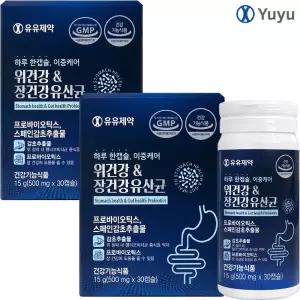 유유제약 위건강 엔 장건강 유산균 프로바이오틱스 건강기능식품 캡슐 정