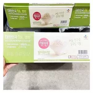 햇반 발아현미밥 210G X 18