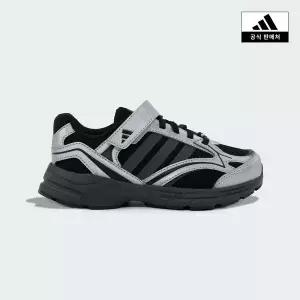 [아디다스키즈](센텀시티점)[adidas kids] (170~240) 스피리테인 EL 키즈(KH7976)