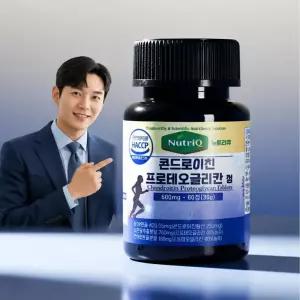 뉴트리큐 콘드로이친 프로테오글리칸 연어 코연골 관절 영양제 60정