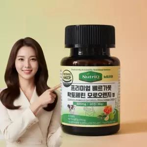 뉴트리큐 베르가못 폴리페놀 식이섬유 지중해식단 락토페린 모로오렌지 60정