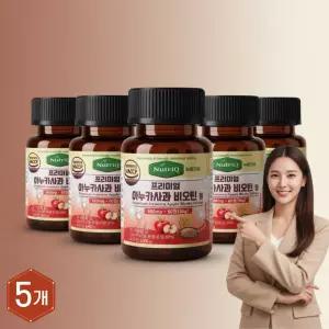 뉴트리큐 아누카사과 비오틴 맥주효모 레드비트 펙틴 모발영양제 60정, 5개