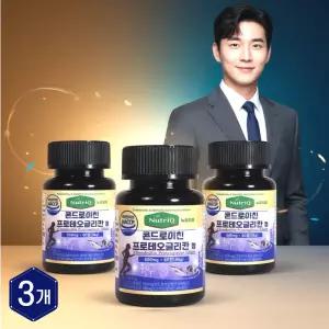 뉴트리큐 콘드로이친 프로테오글리칸 연어 코연골 관절 영양제 60정, 3개