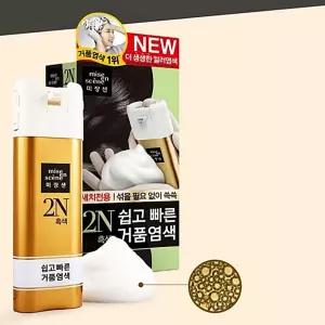 하니비 쉬운염색약 컬러트리트먼트 꽃을든남자염색약 일체형용기 거품염색약 미장센헬로버블 천연염색약 새