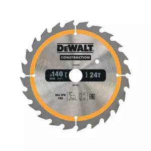 네스트몰 목공 톱날 140MM 24날
