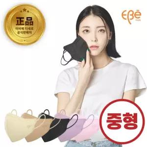 이비에 더세로 KF94 새부리형 마스크 2D 중형 30매 황사마스크 미세먼지