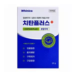 화이니카 치탄플러스 분말치약 20g 1개