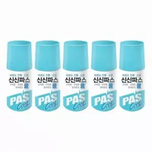 사무실서랍 쿨 연고 60g 롤온타입 5개 바르는 파스 개인보관 운동후 간편사용 데일리관리용