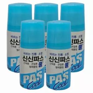 스포츠모임용 바르는쿨파스 5개 롤온형 액상타입 반복비치 운동준비 차량보관 외출휴대 생활관리