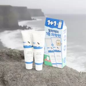 라운드랩 자작나무 수분 선크림 50ml 2개