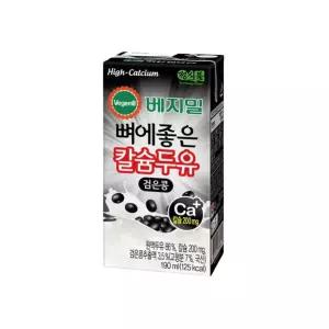 베지밀 뼈에좋은 칼슘 두유 검은콩 190ml 72팩