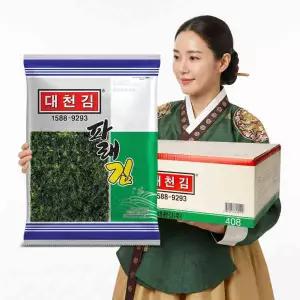 대천김 파래김 20g 20봉
