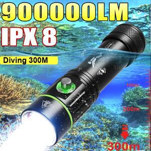 900000LM 밝은 LED 다이빙 손전등 전문 스쿠버 토치 300M 수중 IPX8 방수 헌팅 낚시 랜턴