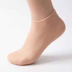 발 각질 제거 발바닥보호대 발관리 발갈라짐 실리콘덧신 발건조증 보습 발패치 양말