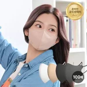 아에르 KF-94 윤곽 마스크 100매 /새부리형/국산