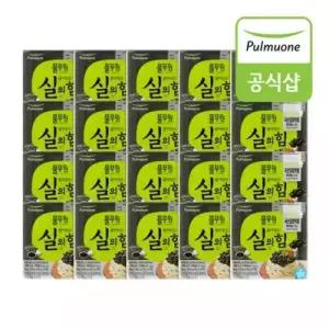 풀무원 특등급 국산 검정약콩 흑마늘나또 40팩