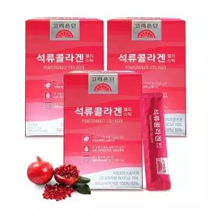 고려은단 석류콜라겐 젤리스틱 저분자피쉬콜라겐 14포 3개 G