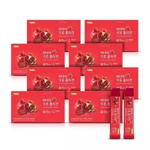 [로지나] [공식] 미녀의 석류콜라겐 피쉬콜라겐 8박스(200포)
