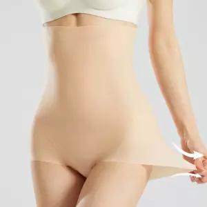 [미미캐츠]미미캐츠 날씬한 복부 라인 여성 하이웨스트 노라인 심리스 뱃살 보정팬티 MC6912