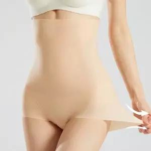 미미캐츠 날씬한 복부 라인 여성 하이웨스트 노라인 심리스 뱃살 보정팬티 MC6912