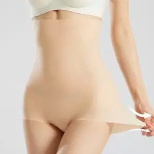미미캐츠 날씬한 복부 라인 여성 하이웨스트 노라인 심리스 뱃살 보정팬티 MC6912