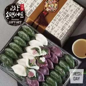 [울어매] 고창 삼경 고급 송편 세트 4종
