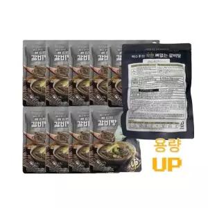 박수홍 착한 뼈없는갈비탕 750g x 10봉(총20인분)