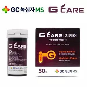 녹십자 지케어 혈당 시험지 1박스 50매 당 당뇨 체크지 검사지