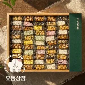 오동상점 16가지 맛 모둠강정 (쌀강정+오란다강정) 종이쇼핑백포함