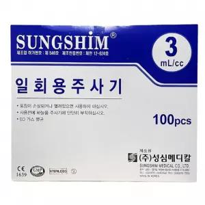 주사기 성심 일회용주사기 100EA 3CC 23G 1인치