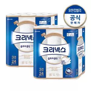 크리넥스 3겹 울트라클린 화이트 롤화장지 (25Mx24롤)x2백
