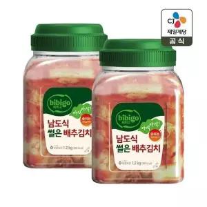 [셀러허브]비비고 남도식 썰은배추김치 용기 1.2kg x2개 (S50801554)