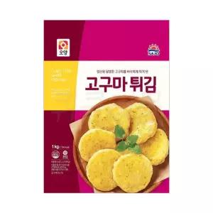 사조오양 고구마 튀김 1kg